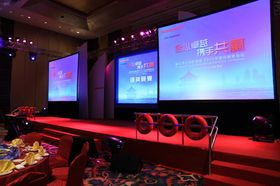 青岛会务服务公司 打造高效专业的会议解决方案